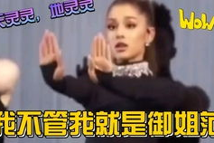 吃瓜群众看不懂娱乐圈吗,吃瓜群众难以看懂的复杂世界